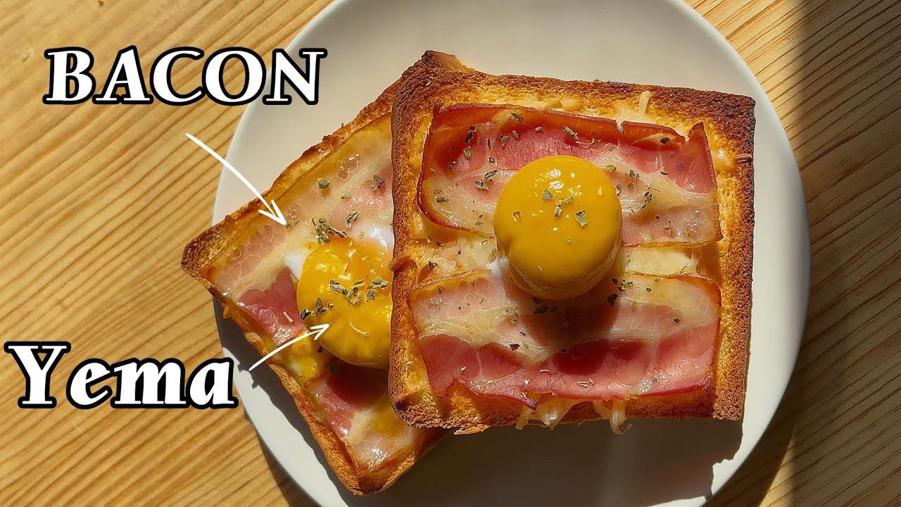 TOSTADA DE BACON Y HUEVO 😋😋 #food #cooking #recipe #bread #japan #bread