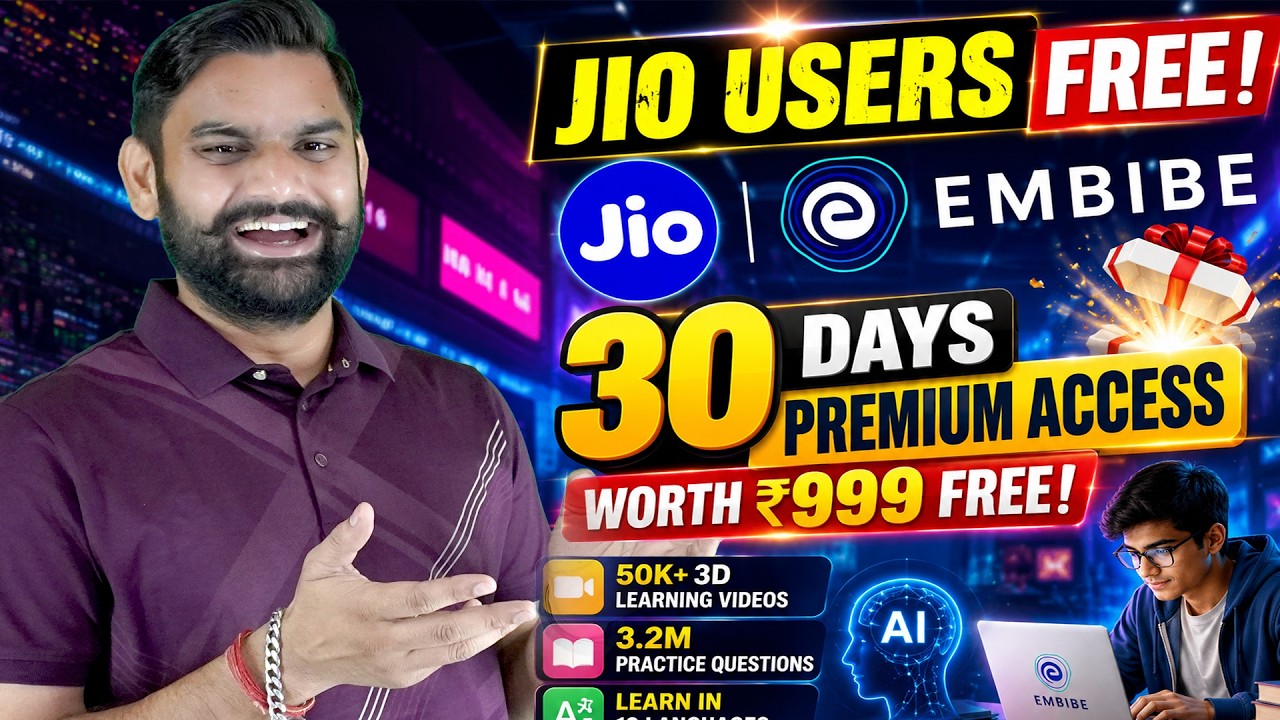Jio New Offer Embibe Subscription Free Jio Users | Jio Biggest Student Offer of 2026? |