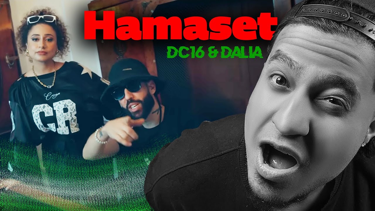 🇩🇿 Didine Canon 16 ft  Dalia - Hamaset (REACTION!!!)