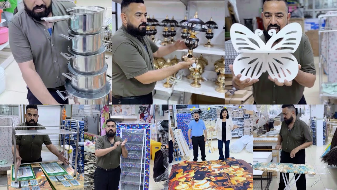 جزامه سيت جداري سله مواعين مفارش ثري دي تيبلم ميز اوتي مجمع كلشي وكلاشي شارع فلسطين