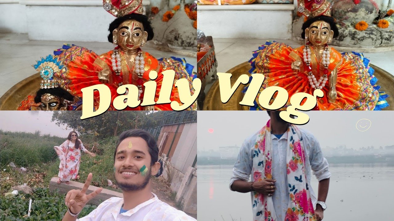Bengali Vlog # আজ গেলাম হলির শুট করতে