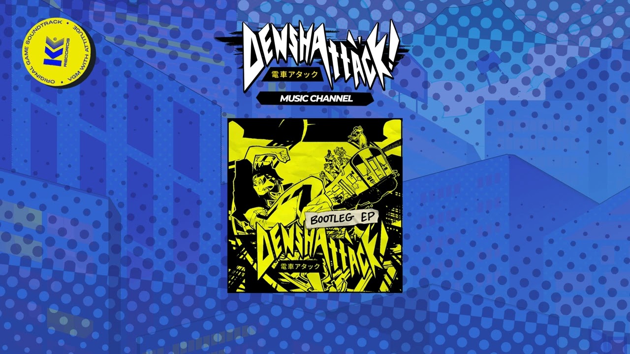 Sean Bialo - Beppu Ramen Express | Denshattack! OST