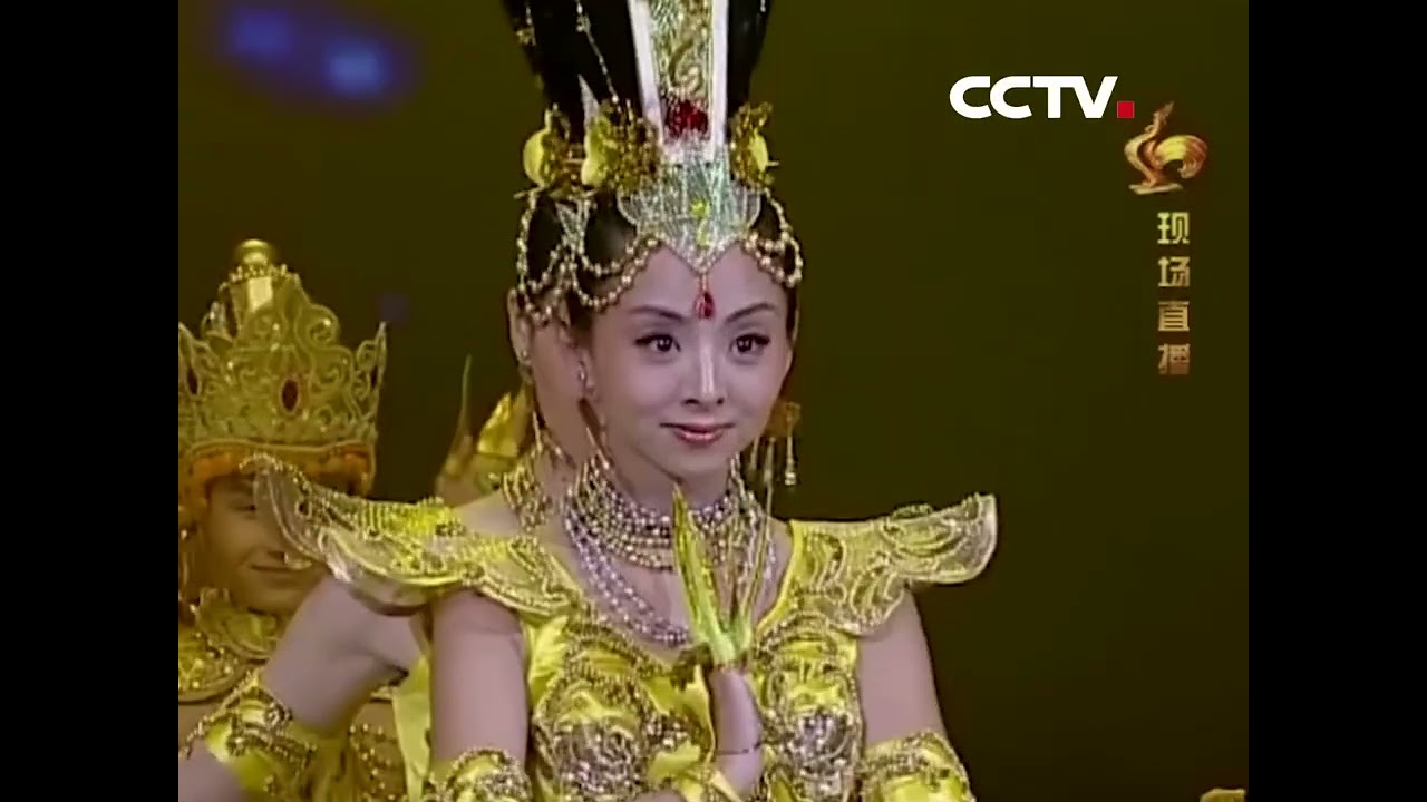 1000 Hands Bodhisattva dance.