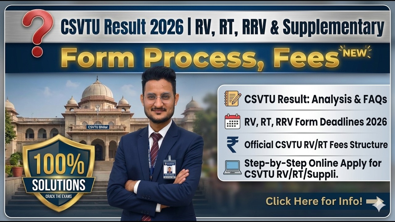 CSVTU Result 2026 Out | CSVTU RV, RT, RRV & Supplementary Form Dates (June 2026)