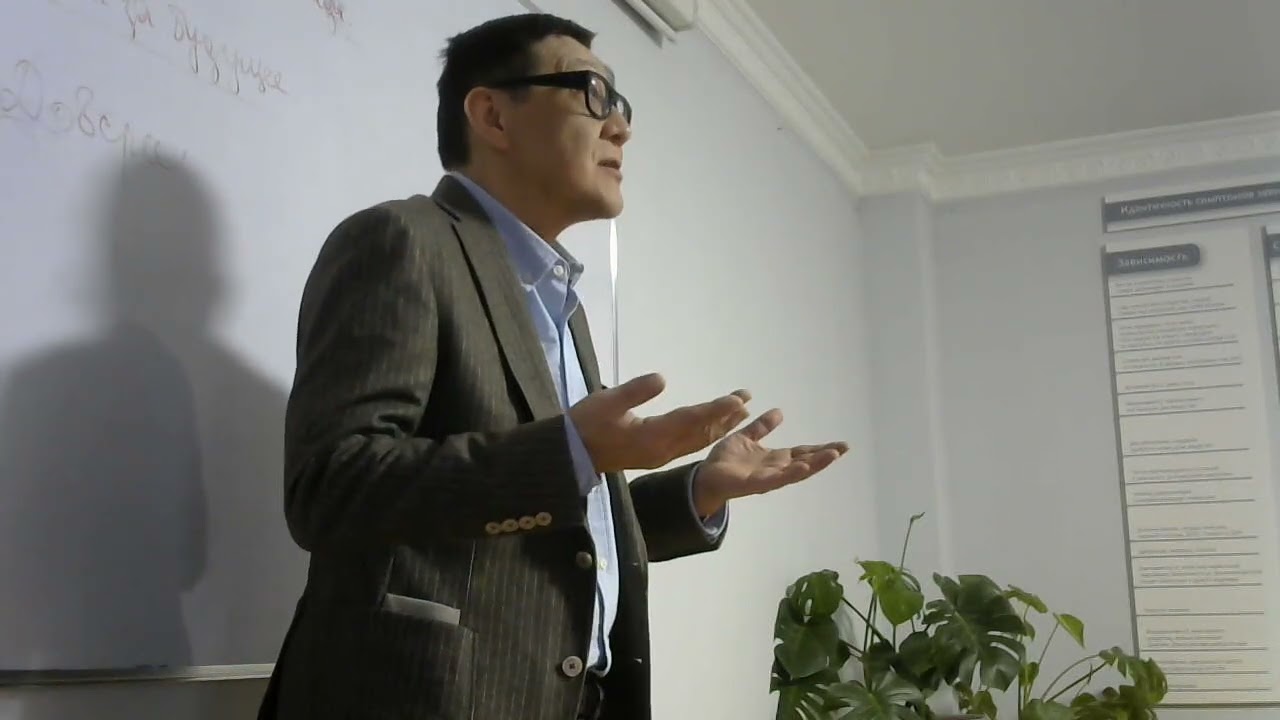 Данияр Мамаевич о созависимости, Разочаровании и Вине близких