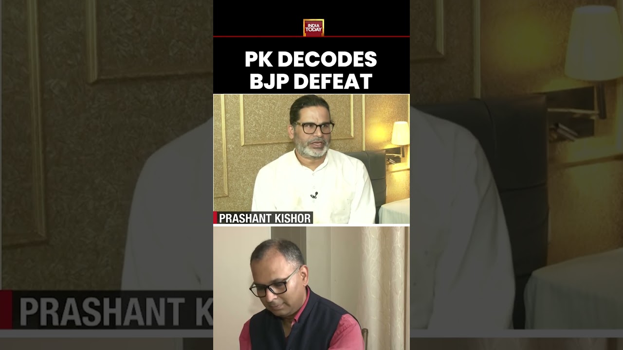 'Arrogance, Jungle Raj CM And...': Prashant Kishor Decodes BJP Defeat In Bankipur | Bihar