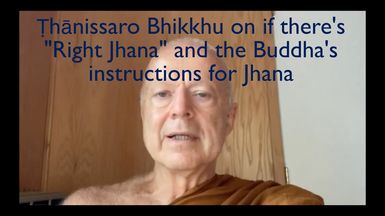 Ṭhānissaro Bhikkhu on if there's 
