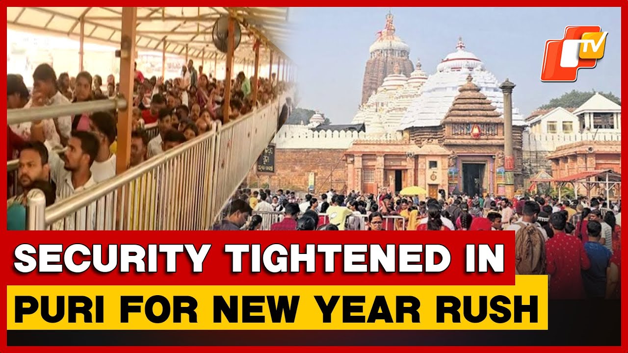 Puri Srimandir Dwarafita Rituals At 2 AM On New Year: SJTA Chief Arabinda Padhee