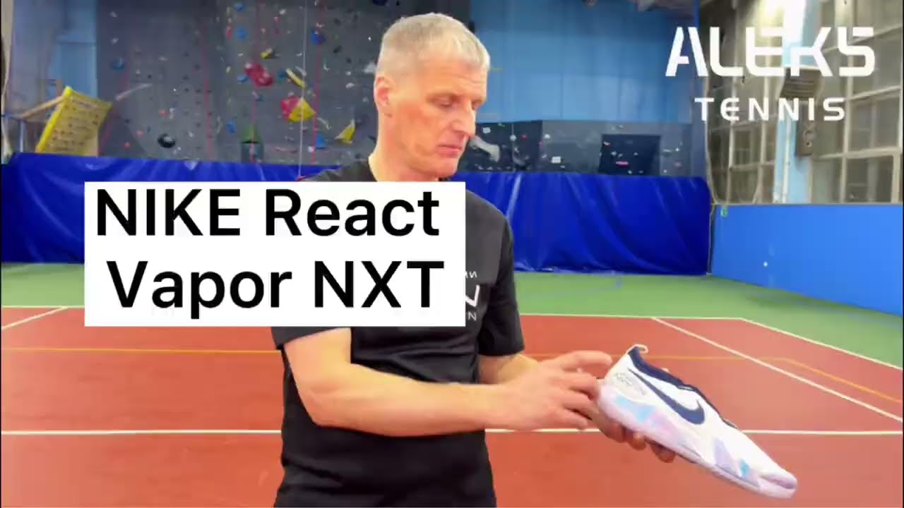 ALEKS TENNIS SHOP. Теннисные кроссовки Nike React Vapor NXT