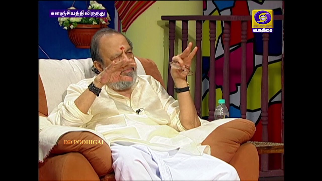 வாலிப வாலி | VAALIBA VAALI | EPISODE 8