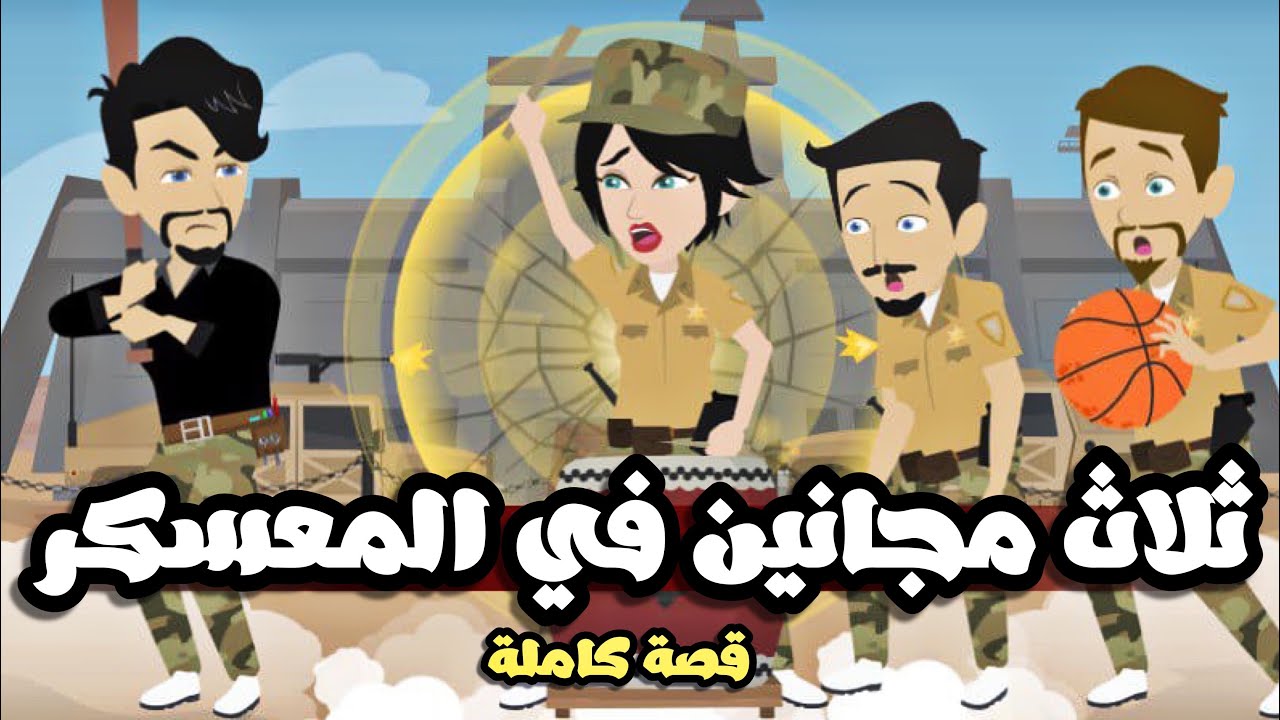 دراهم..دراهم. دهب