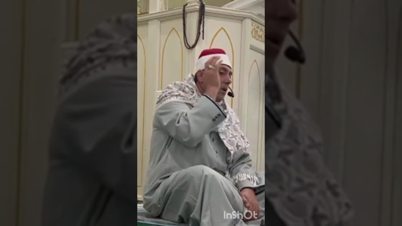 Bacaan Warash Surah Al Dhuha Sheikh Amro Maro Gomaa