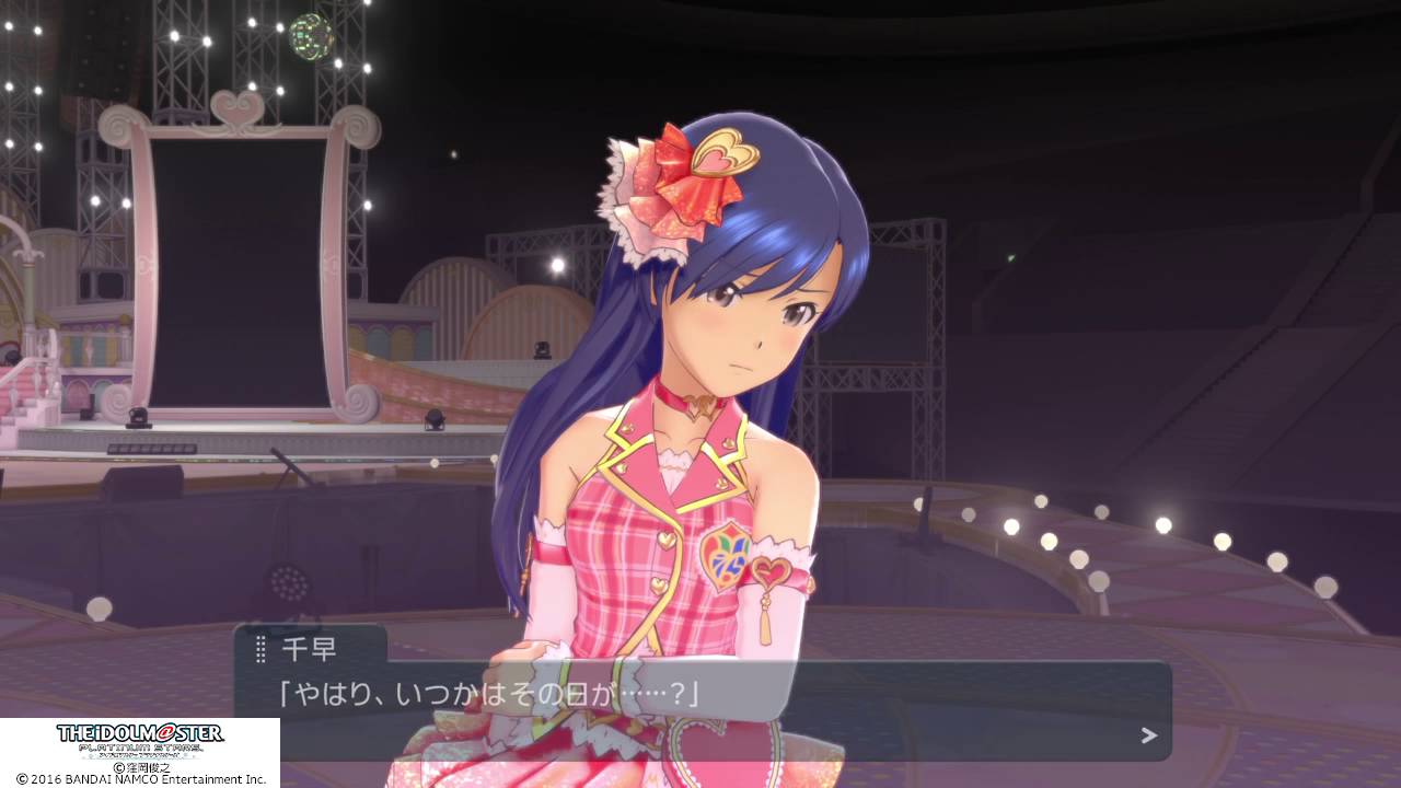 アイドルマスター プラチナスターズ　エンディング　千早