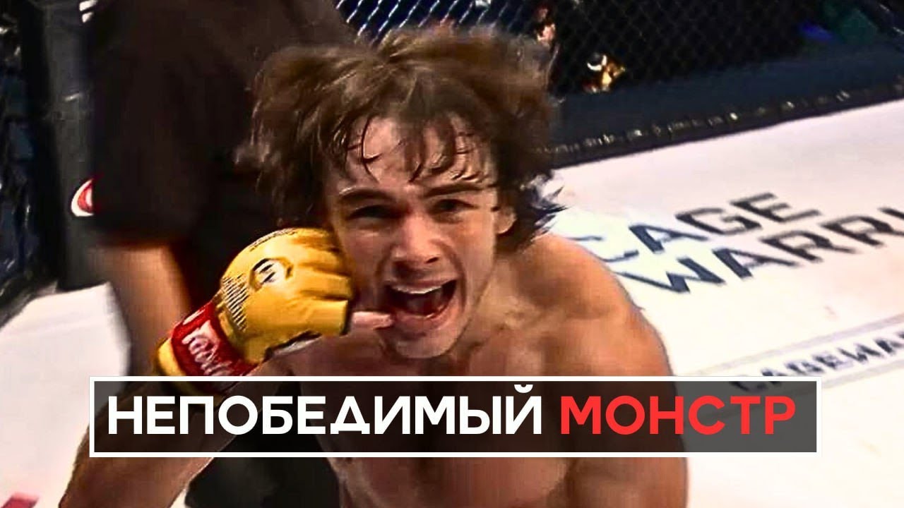 Будущее UFC! Юный Уникум Вырубает Всех Подряд - Люк Райли