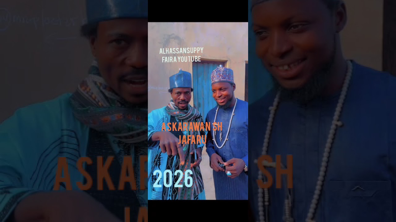 November 17, 2025