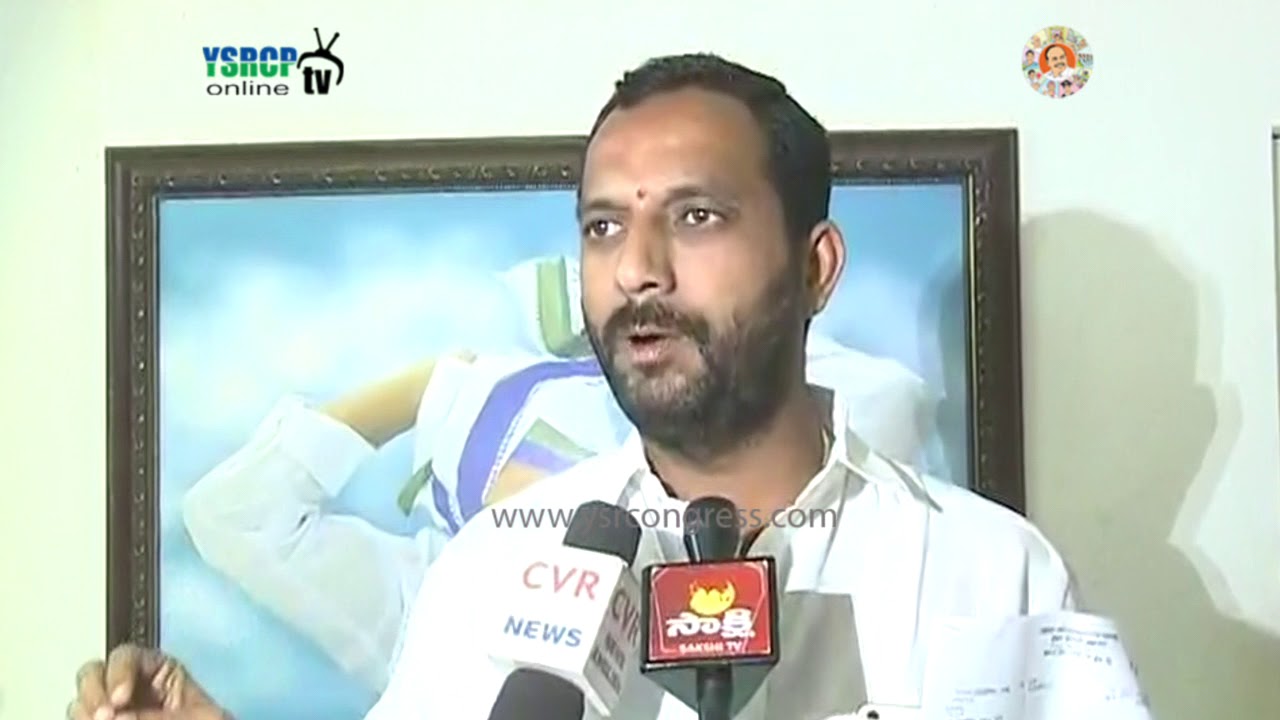 Nellore : YSRCP Leader Roop Kumar speaks on TDP Leaders Scam and Cheating case - 11th Jan 18