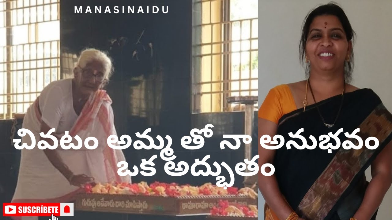 Miracle at CHIVATAM Temple,live Darsanam of Chivatam Amma,iam so blessed 🙌 