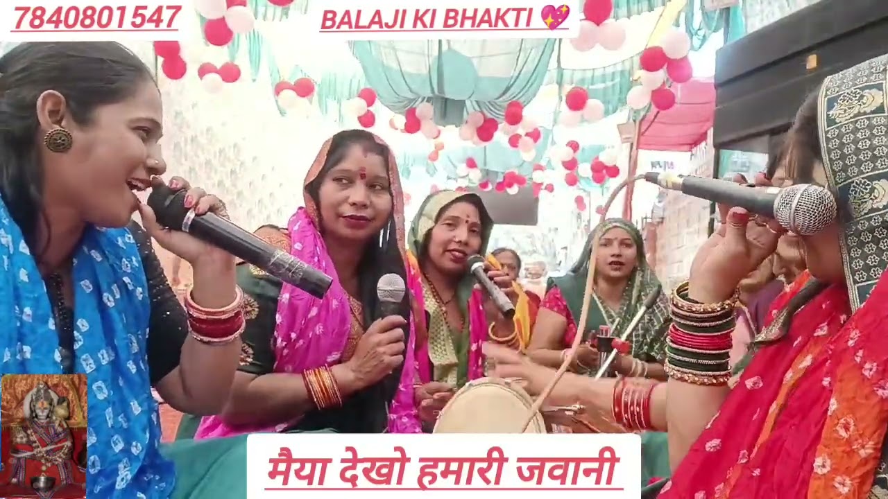 सुनिए नवरात्रि स्पेशल 🥰✨🌹माता का बहुत सुंदर भजन दिल लगता ना आज मां के बिना 🥳💥🙏🏻#viralvideo #youtub ,