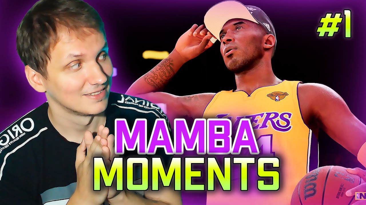 🔴РЕЛИЗ NBA 2K24! НАЧИНАЕМ ПРОХОДИТЬ 