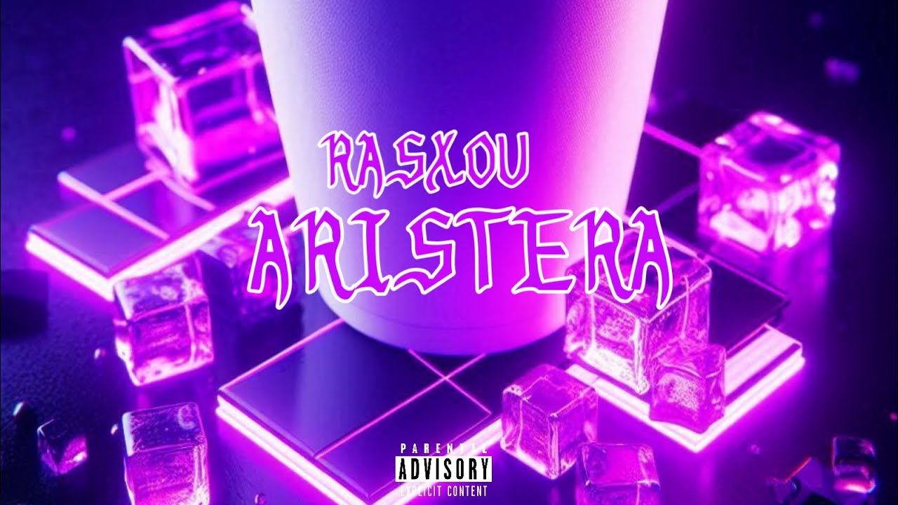 RASXOU - ARISTERA AUDIO RELEASE
