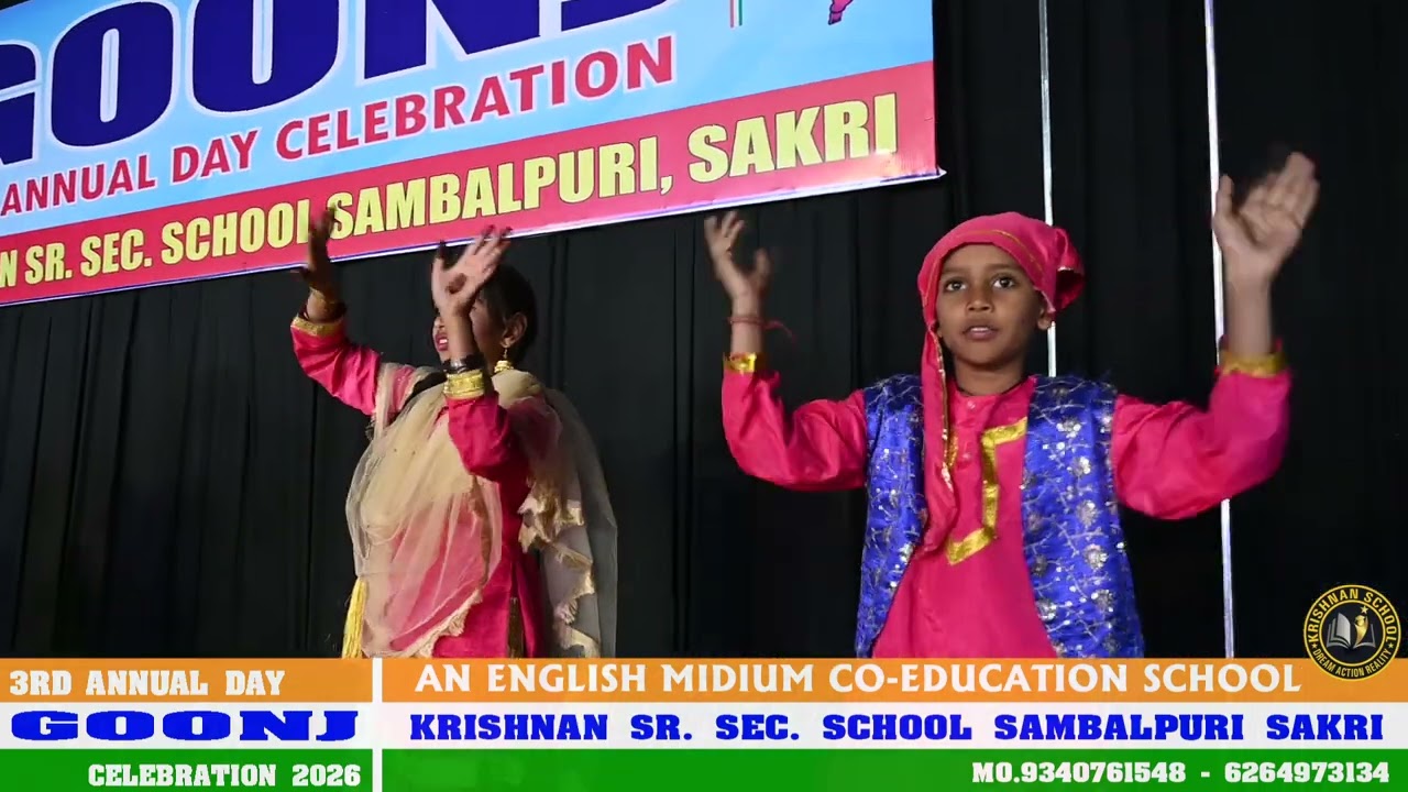 ANNUAL DAY CELEBRATION 2026