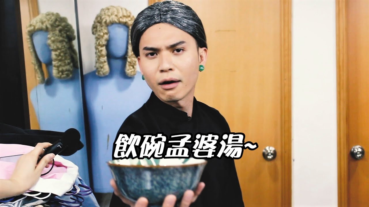 C AllStar集合吧演唱會2021造型大賽 x 叱咤903《集雜志》Part3