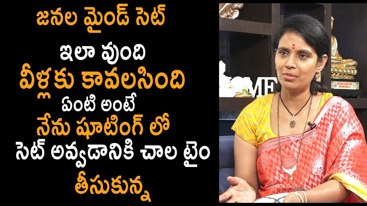 Pushpa Movie Mother Character Kalpalatha EMOTIONAL Words about Shooting Sports  || Daily News