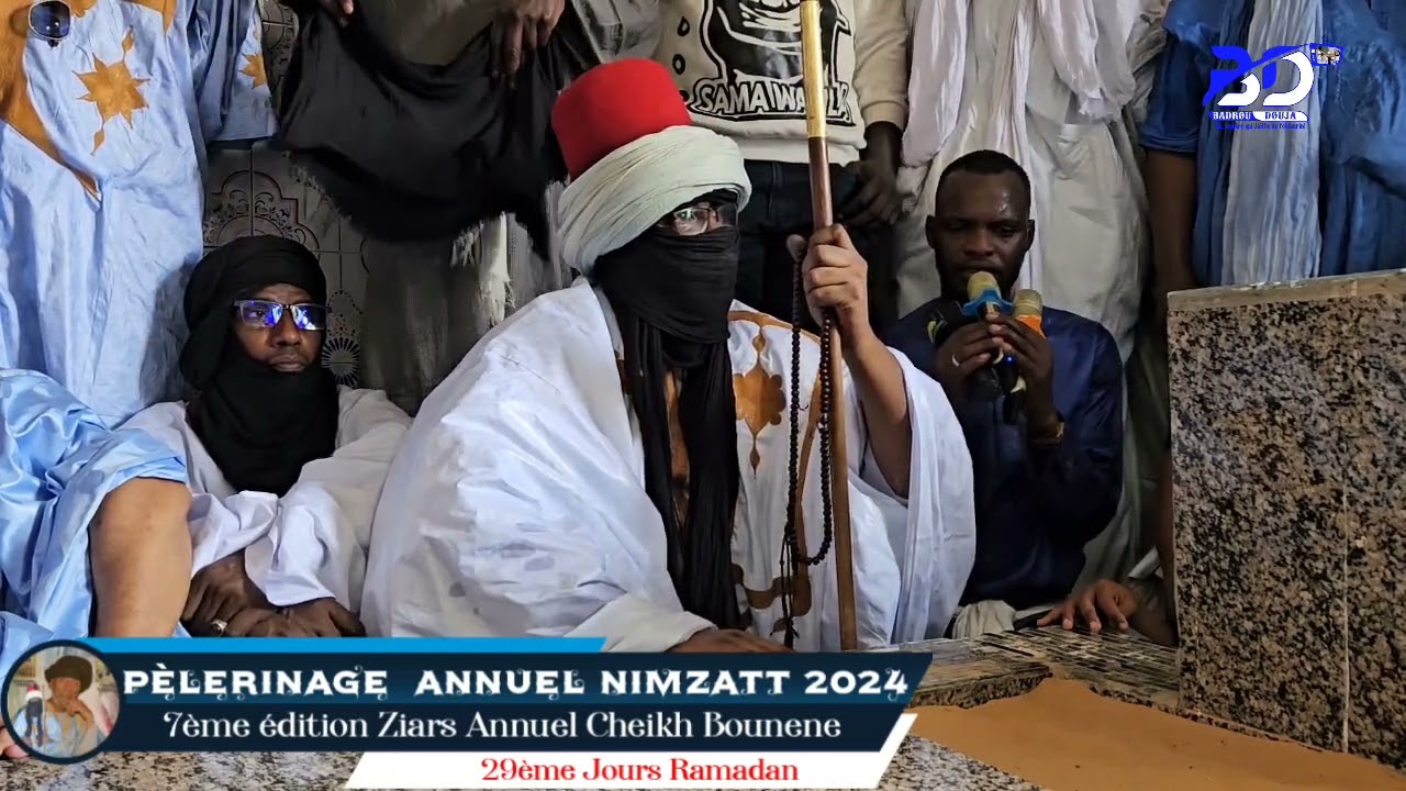 Pèlerinage Nimzatt 2024: 7eme édition Ziars Cheikhna Cheikh Bounene Salikhina.