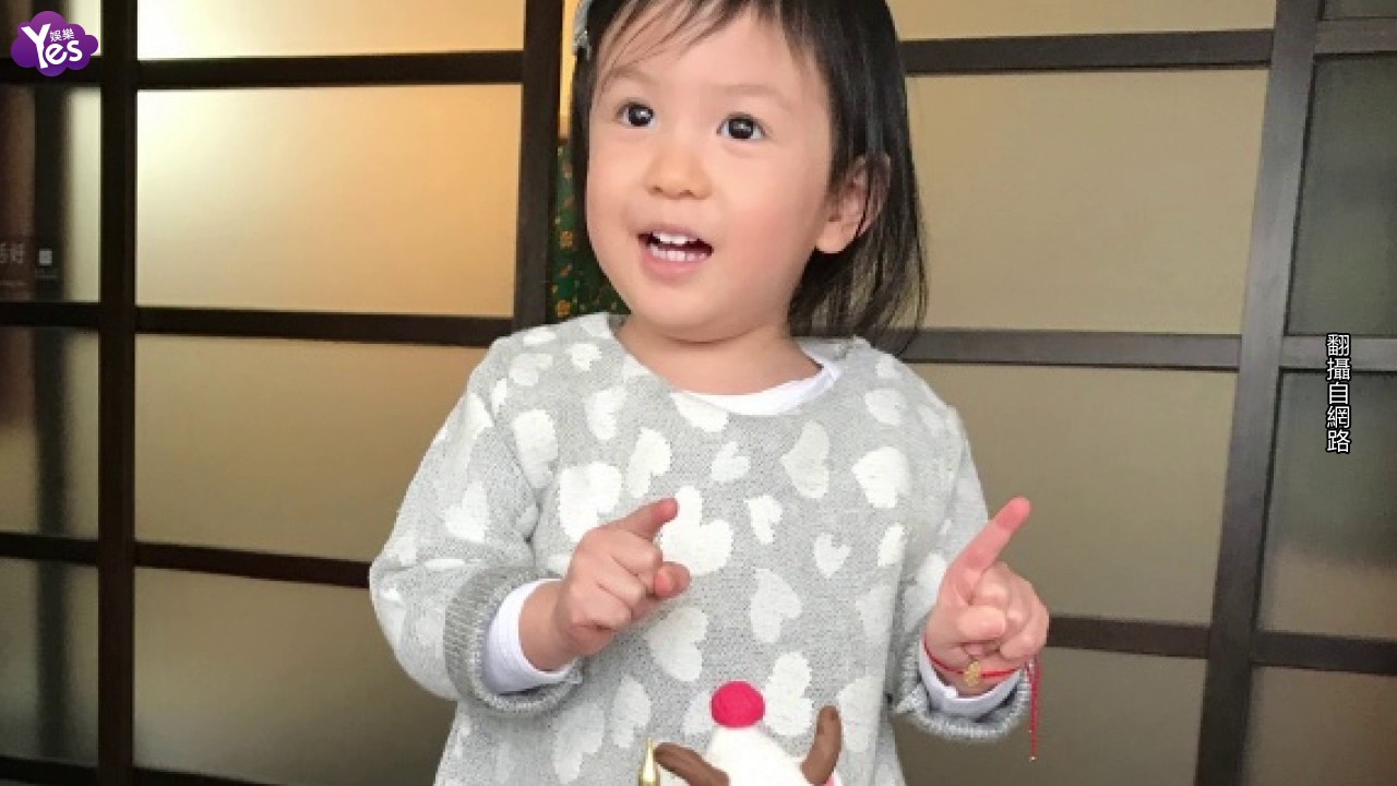 【3年前】張震為女兒辦生日趴 曬萌照被酸不會拍照