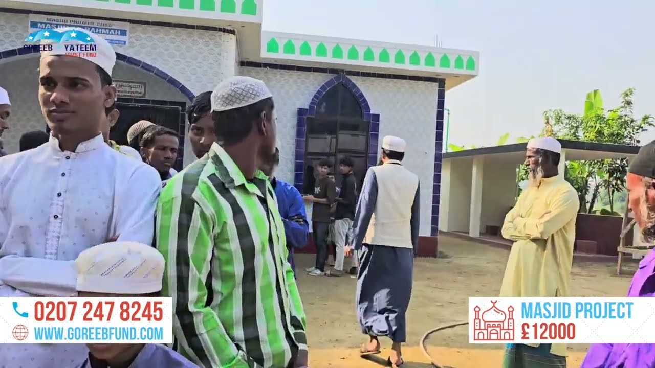 Masjid Project in Bangladesh 2025 | Goreeb & Yateem Trust Fund