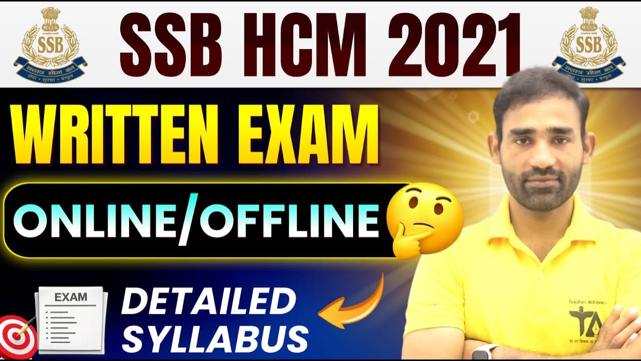 SSB HCM 2021 Complete Exam Pattern 🔥| Exam Online होगा या Offline? 🤔 | Mode, Marks & Full Syllabus 📚