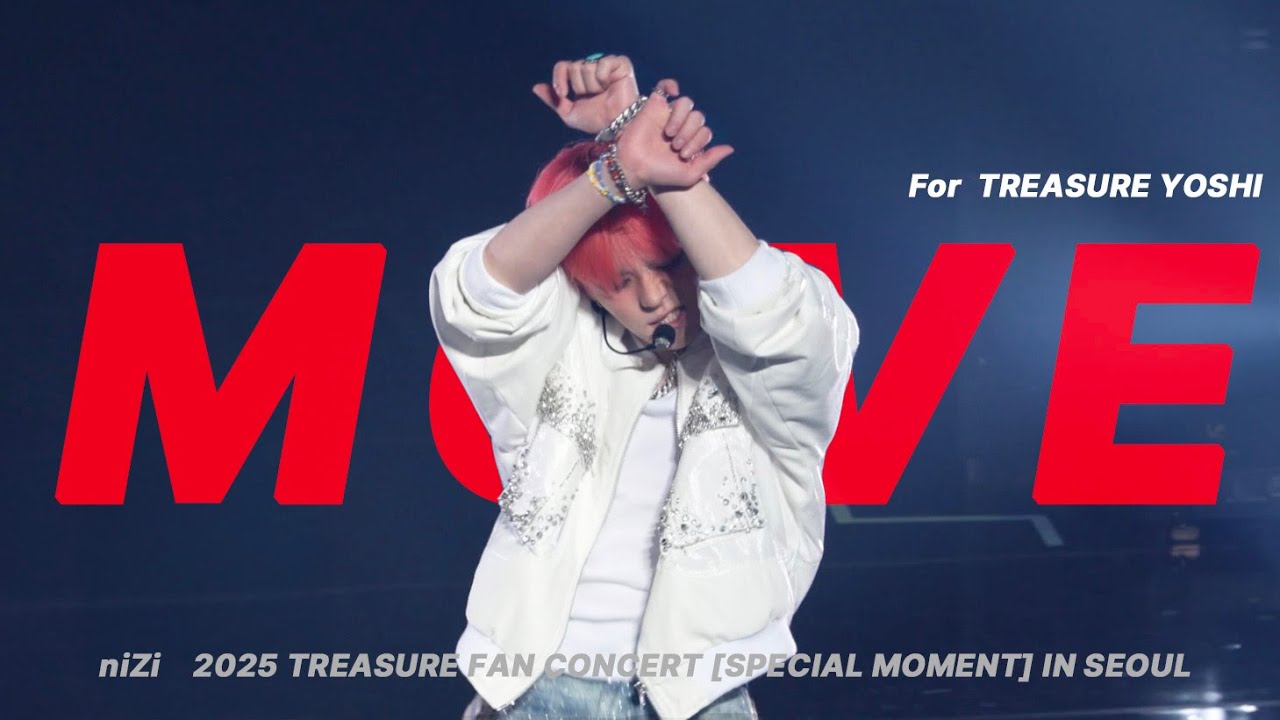 [4k] 트레저 요시 직캠 - MOVE (treasure yoshi) ㅣ 2025 TREASURE FAN CONCERT [SPECIAL MOMENT] IN SEOUL