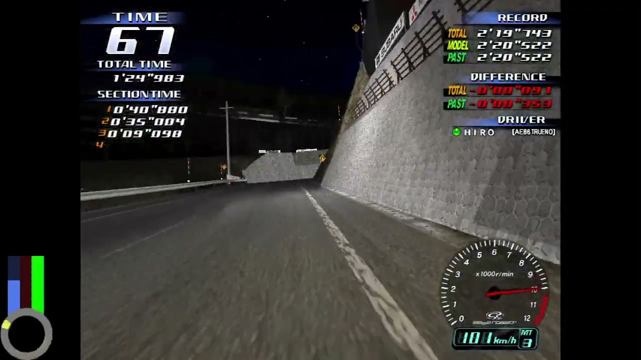 [頭文字D3] AE86T Happogahara IB Dry 2'19