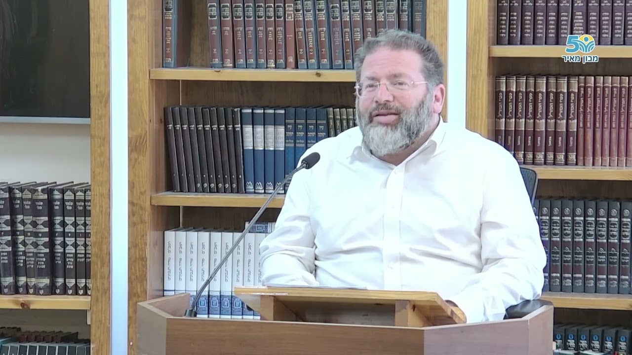 ההבדל בין בעל ביטחון בה’ למי שלא! | שלוות הנפש – שער הביטחון מחובות הלבבות, שיעור 8 | הרב חגי לונדין