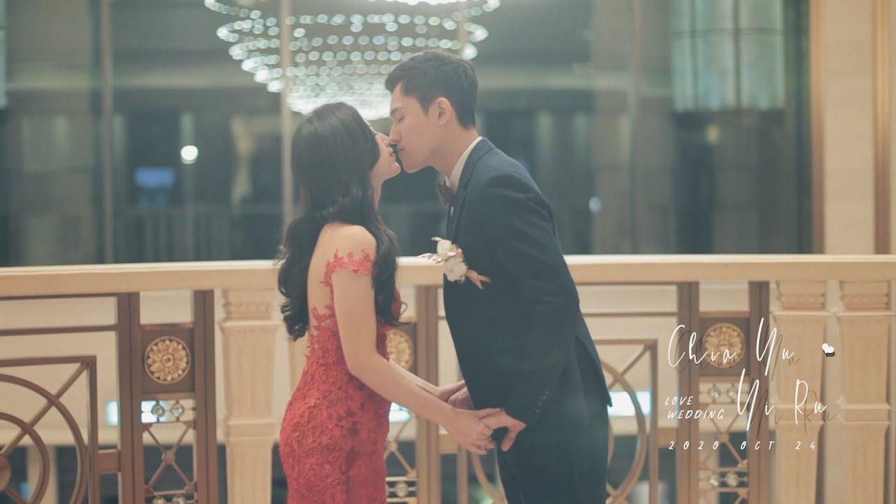 【婚禮錄影MV💍】Chia Yu & Yi Ru  訂結晚宴 台北美福大飯店