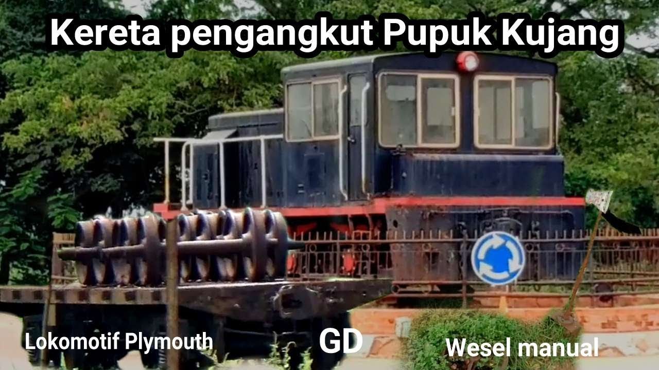 SISA KEJAYAAN rel kereta pengangkut PUPUK KUJANG. Jalur kereta api non aktif Dawuan - Pupuk Kujang