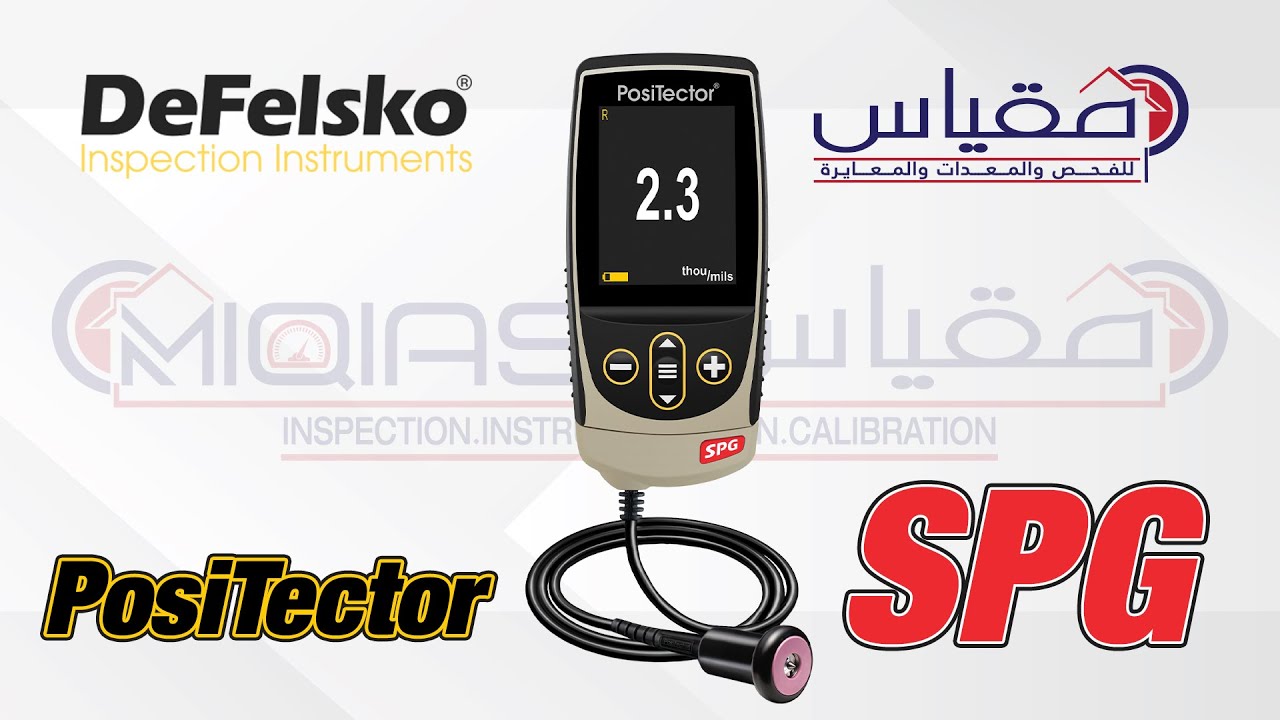 How to Measure Surface Profile with PosiTector SPG Digital Depth Micrometer
