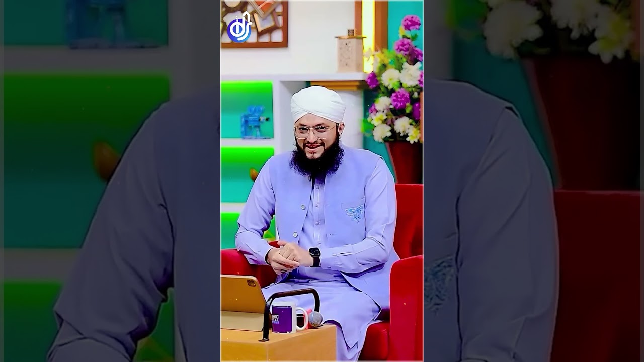 Eid Ki Chand Raat | Hafiz Tahir Qadri