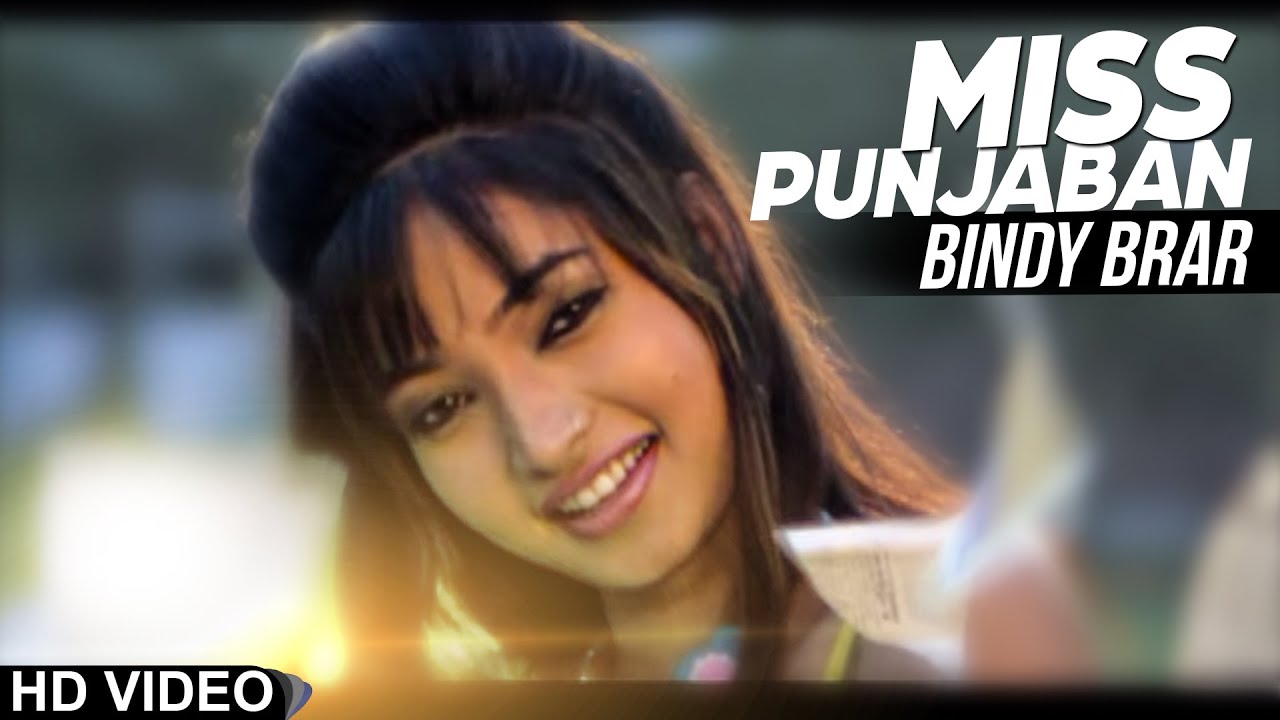 Bindy Brar | Miss Punjaban | New Punjabi Song l  Latest Punjabi Songs 2020 @AnandMusic