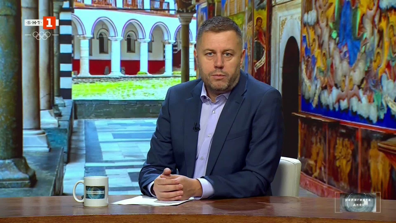 Преди началото на Великия пост, Религията днес - 21.02.2026