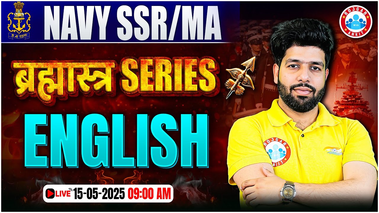 Navy SSR/MA English Class 2025 | BRAHMASTRA Marathon Class, Navy Medical Assistance English MCQs