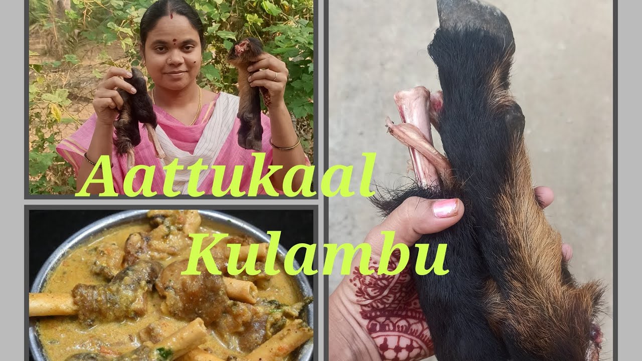 💥ஆட்டு கால் குழம்பு//muttongreavy//muttonheadgreavy//muttonbrainfry//muttonbloodfry
