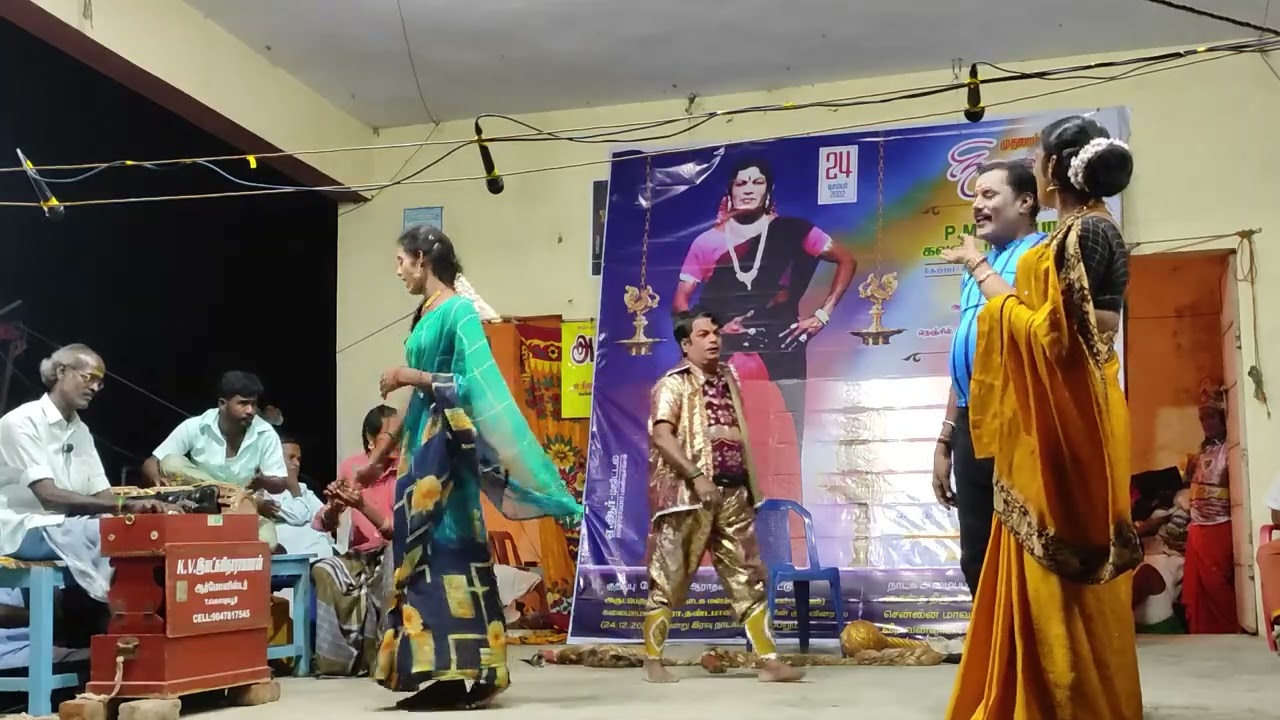 மயில்ராவணன் சண்டை (2022) பாகம் 5/15 ஸ்ரீ அருட்பெருஞ்ஜோதி மேடை நாடகமன்றம் 9443877758 / 8754750746