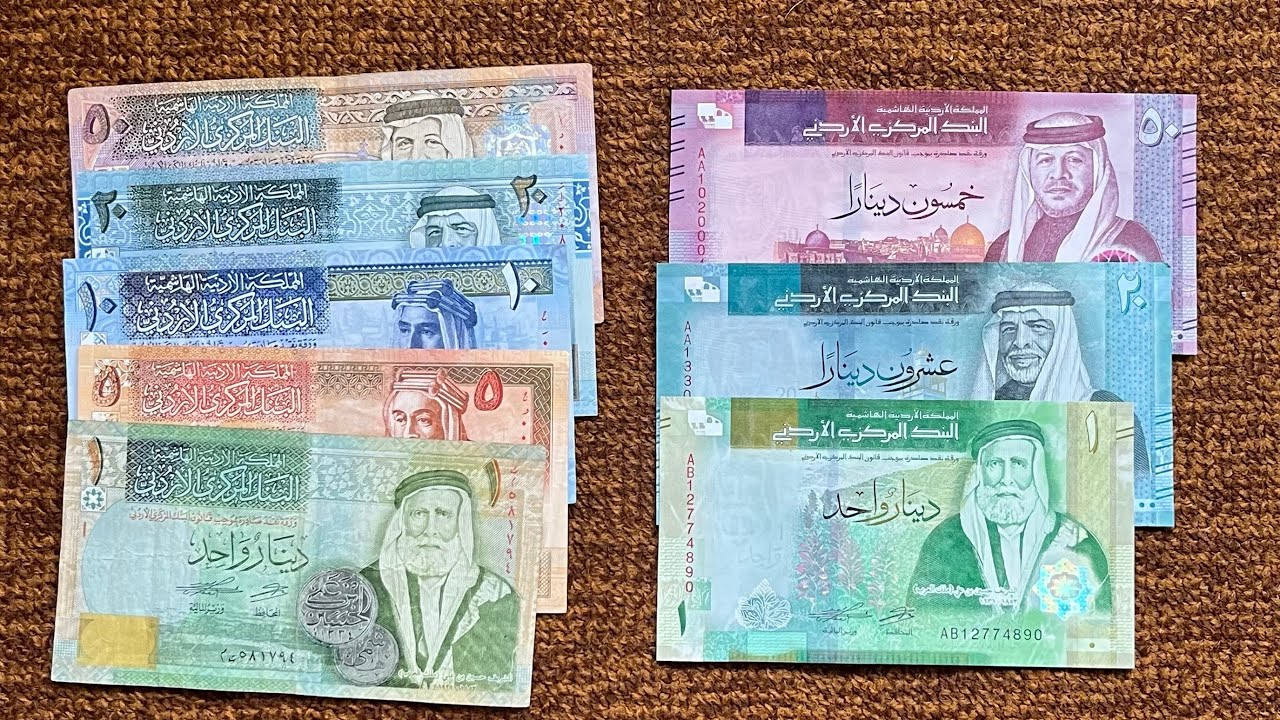 Aktuelle Banknoten Jordanien | Meine Reisekasse