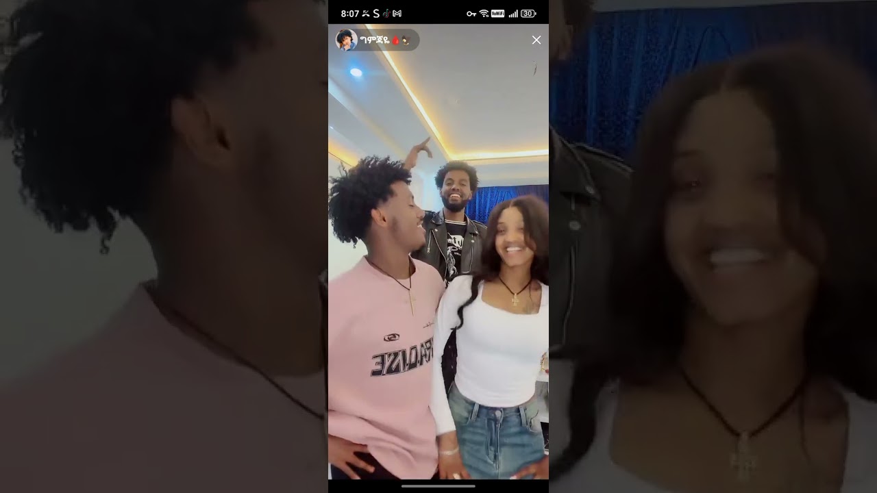 የኔር ግብ 🩸🦅🩸🦅