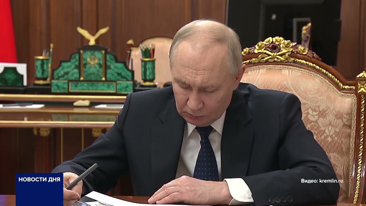 ПРЕЗИДЕНТ ВСТРЕТИЛСЯ С ГУБЕРНАТОРОМ ОРЕНБУРГСКОЙ ОБЛАСТИ