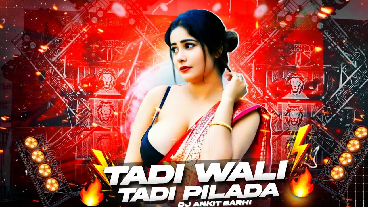 Tadi wali Tadi Piyada Dj Remix || OLD BHOJPURI SONG 2026 || Dj Ankit Barhi #djremix2026