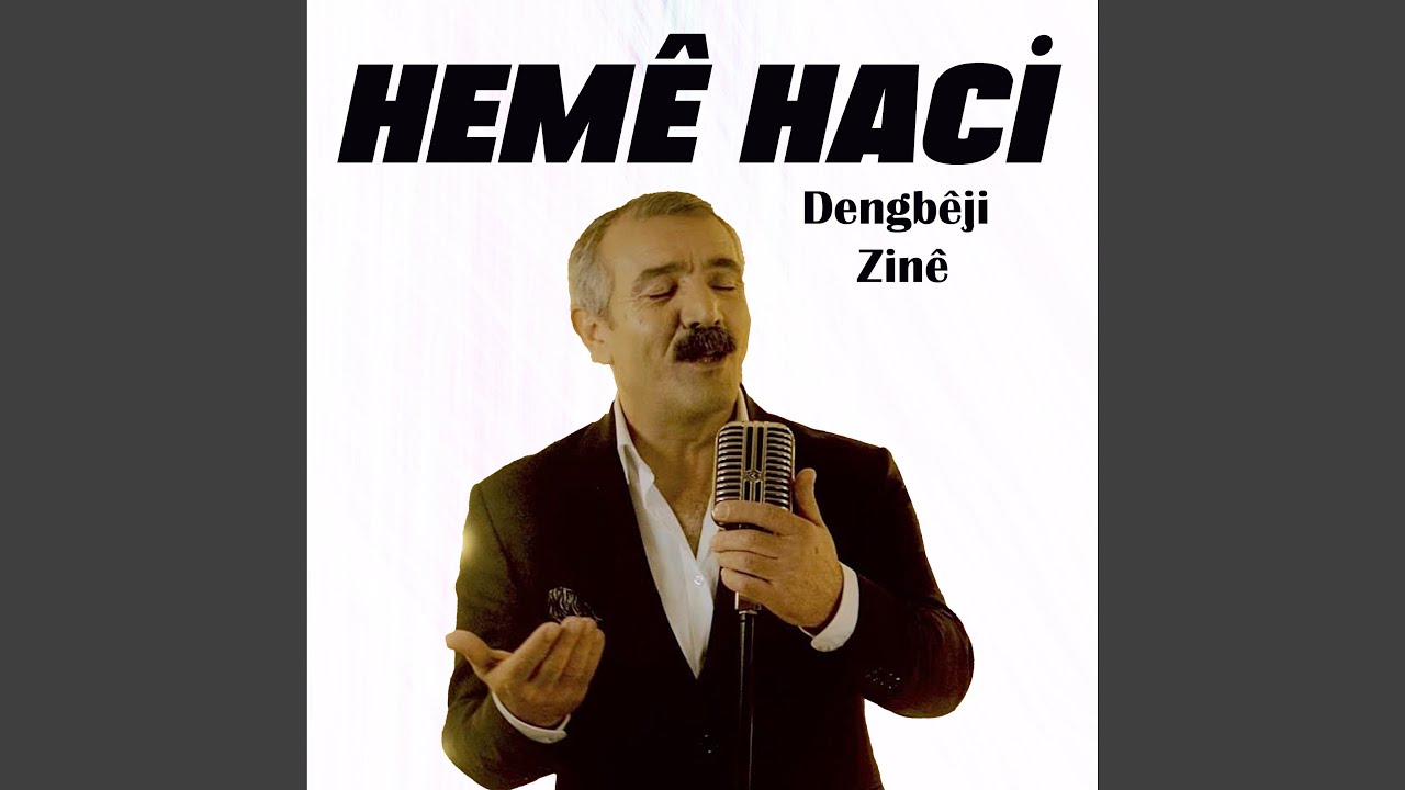 Zine