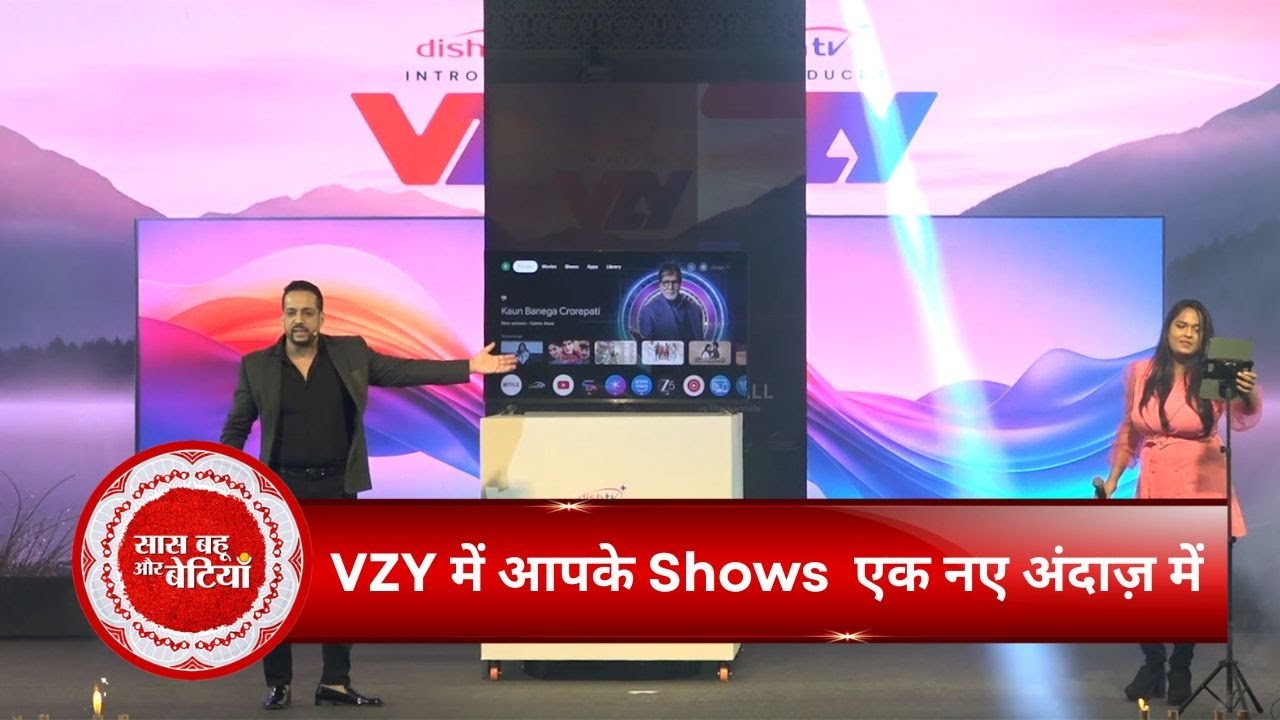VZY by DishTV & Watcho: The Future of Entertainment Arrives | SBB