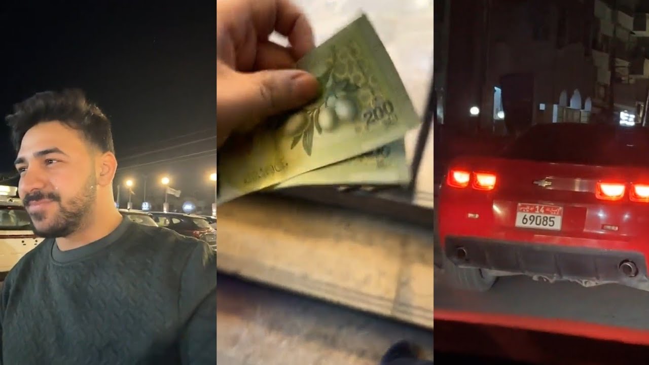 عمار.طلبنا بيتزا 🍕.  معي العمله السورية الجديدة 🙂😙 يلا نوصل القناه لا أكبر عدد ممكن تفاعلكم بحبكم 